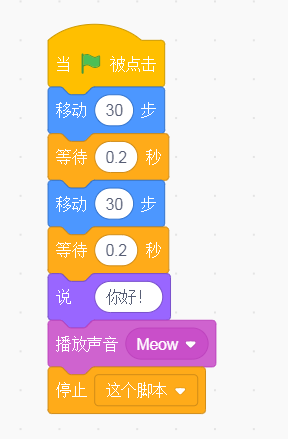 此图像的alt属性为空；文件名为image36.png