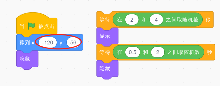 此图片的alt属性为空；文件名为image-100.png