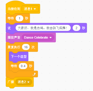 此图像的alt属性为空；文件名为23.png